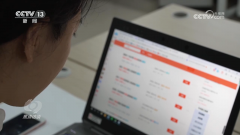 焦点访谈：招聘变“培训