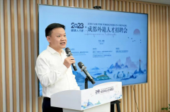 近300个岗位！一起搭上这