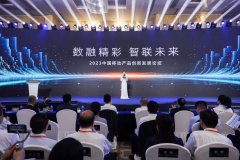 中国移动总经理董昕：共